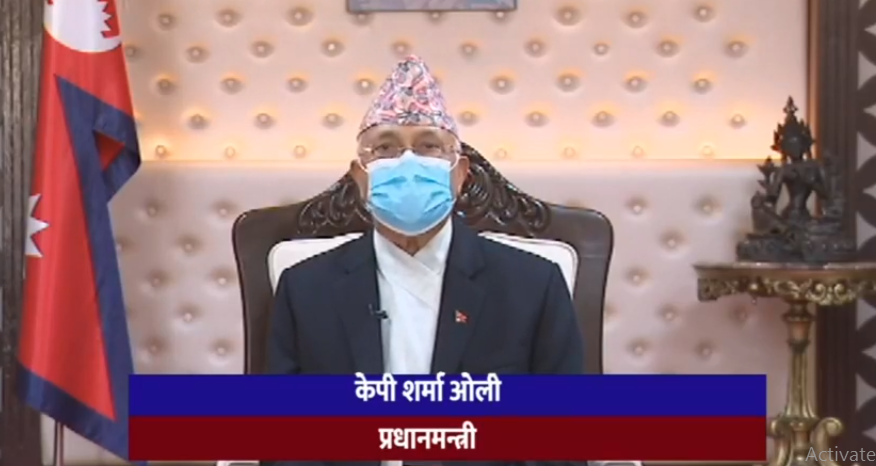 भारतले सोचे जति सहयोग गरेन : प्रधानमन्त्री ओली